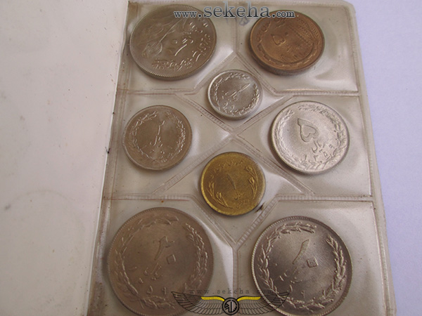 سکه های رایج 1359