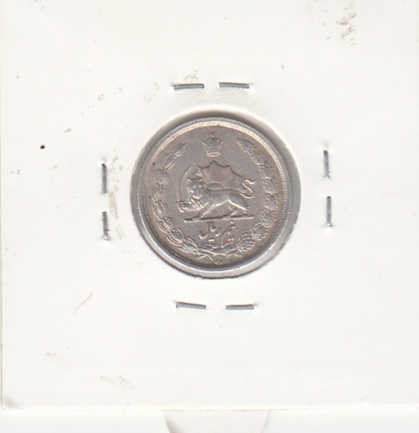 سکه نیم ریال 1314 - رضا شاه
