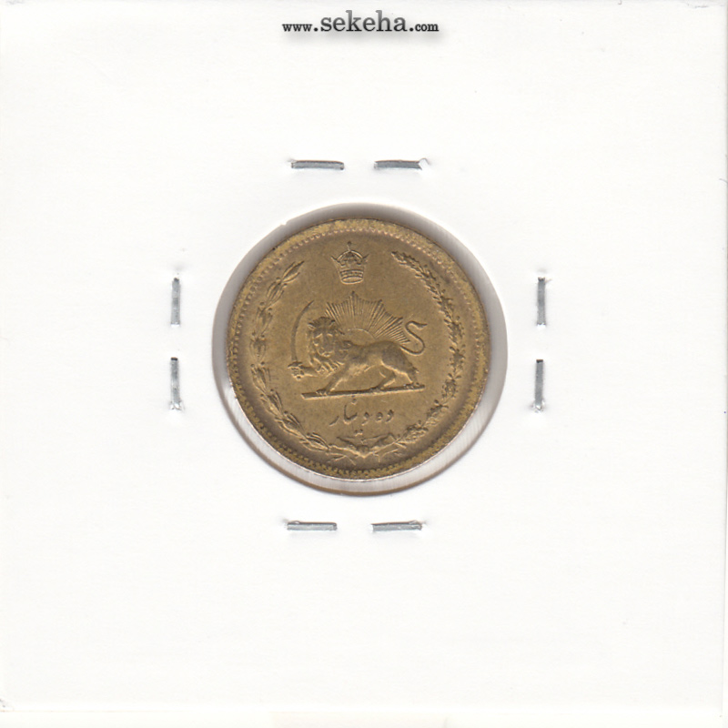 سکه 10 دینار برنز 1318 - بانکی - رضا شاه
