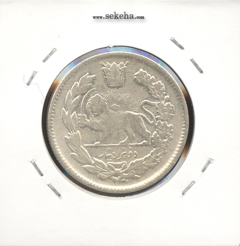 سکه 2000 دینار 1340 - احمد شاه