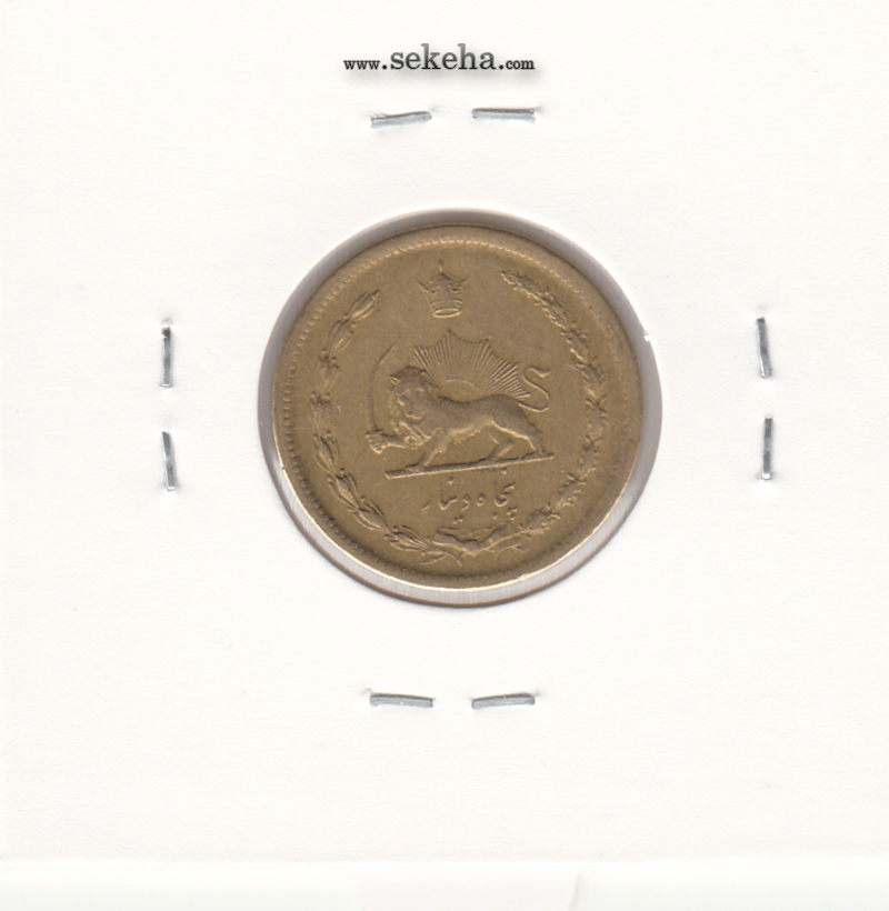 سکه 50 دینار برنز 1319 - رضا شاه