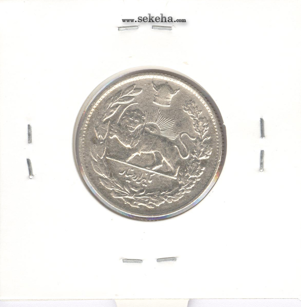 سکه 1000 دینار تصویری 1307 -AU- رضا شاه
