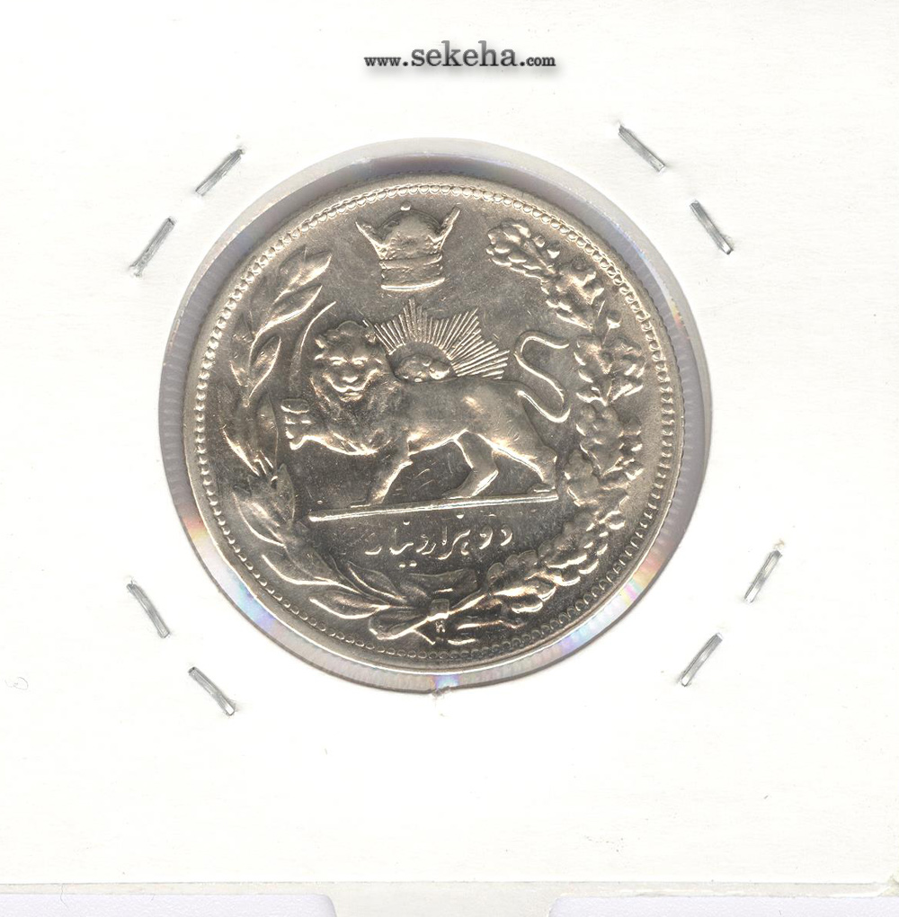 سکه 2000 دینار تصویری 1306 ضرب هیتون -AU- رضا شاه