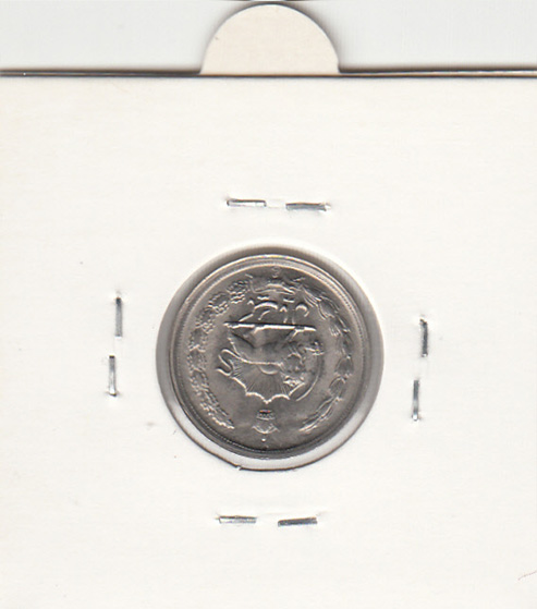 سکه 1 ریال دو تاج 1340 - محمدرضا شاه