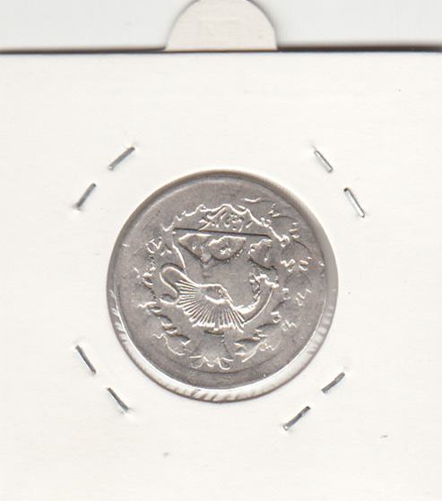 سکه 1000 دینار 1317 - مظفرالدین شاه