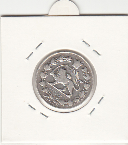 سکه 1000 دینار 1328 احمد شاه
