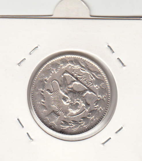 سکه 2000 دینار صاحبقران 1300 -بدون طهران- ناصرالدین شاه