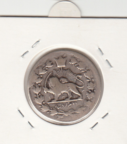 سکه 2000 دینار 1314 یک تاج- وارو - مظفرالدین شاه