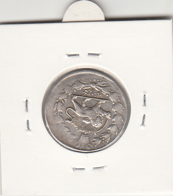 سکه 1000 دینار 1299 ارور در تاریخ، تاریخ زیر برگ زیتون