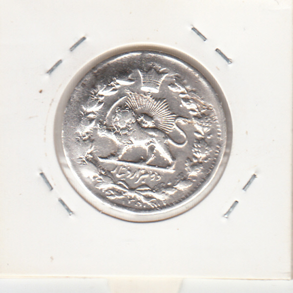 سکه 2000 دینار صاحبقران 1305- ناصرالدین شاه