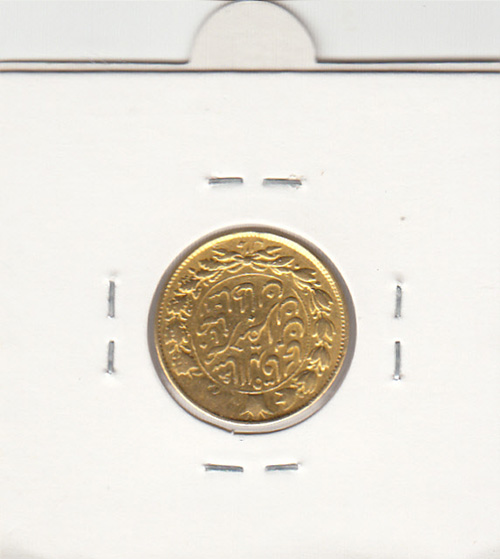 سکه طلای یک تومان 1311 -صاحبقران- ناصرالدین شاه