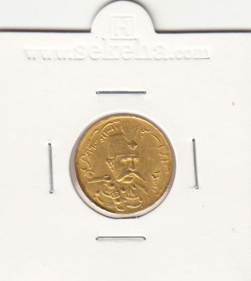 سکه طلای یکتومان 1321 مظفرالدین شاه