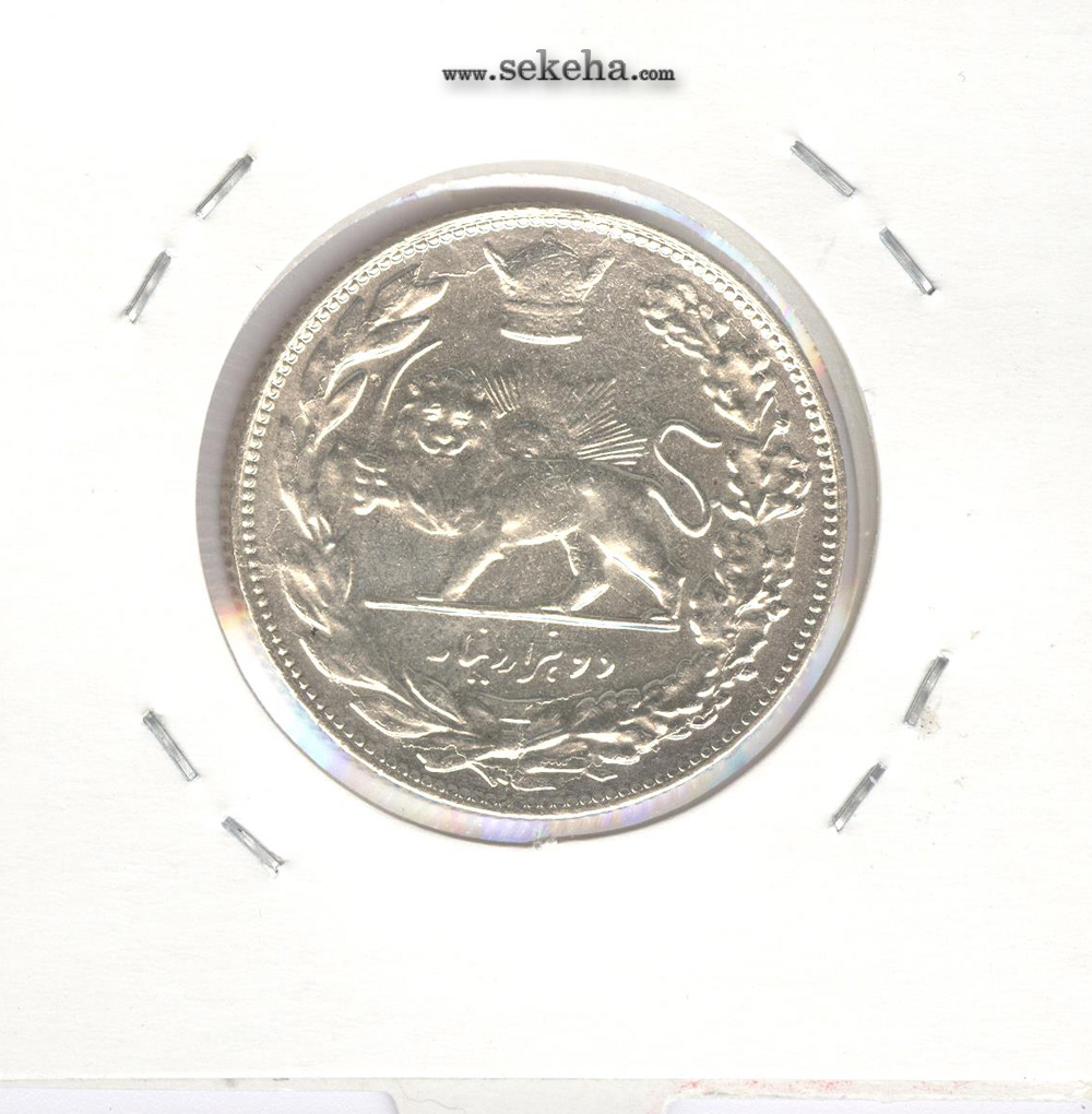 سکه 2000 دینار تصویری 1306 ضرب تهران - بانکی - رضا شاه