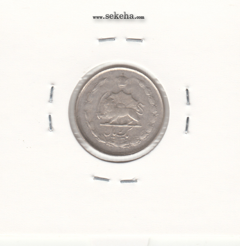 سکه 1 ریال 1330 - محمد رضا شاه