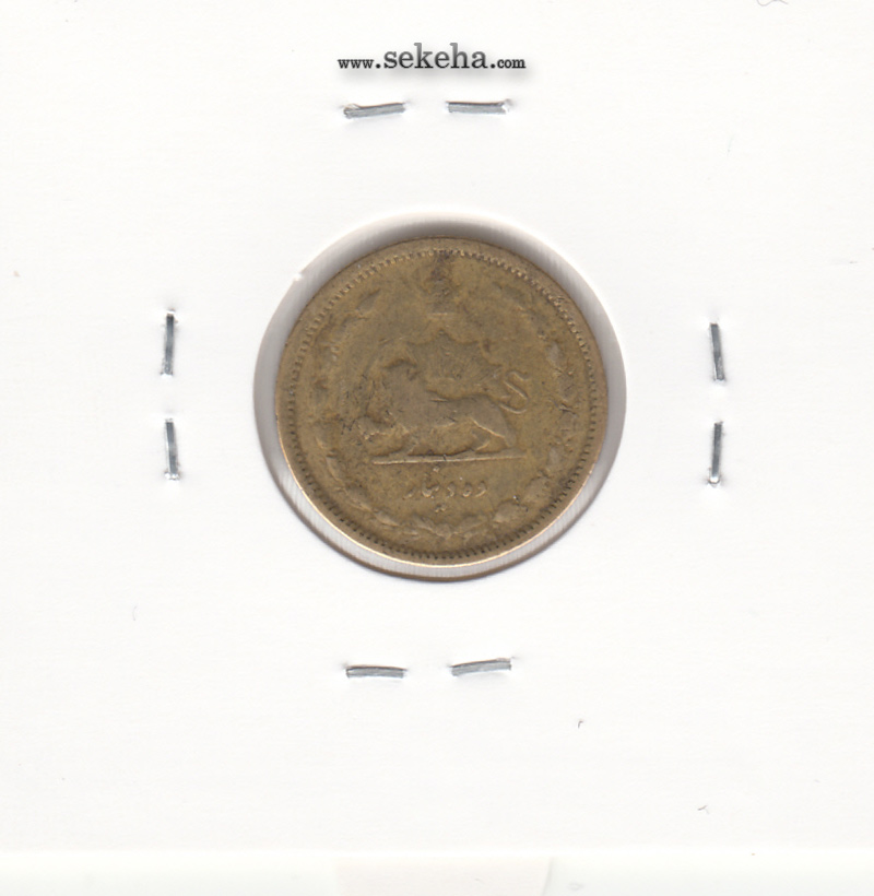 سکه 10 دینار برنز 1315 - رضا شاه