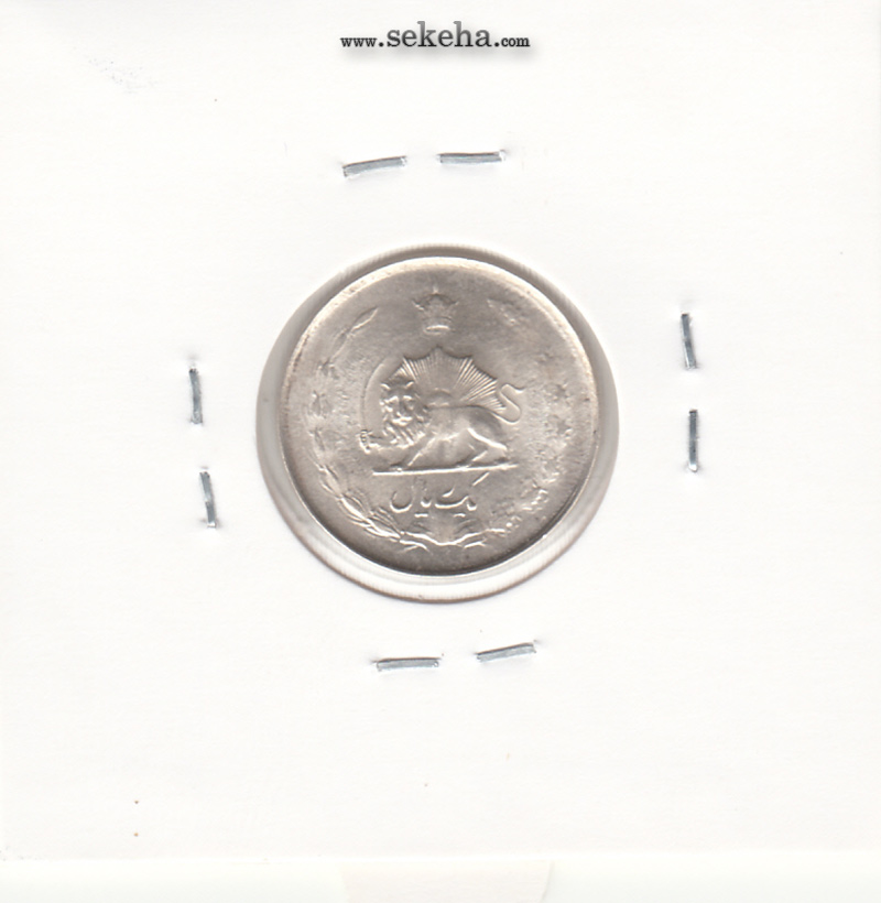 سکه 1 ریال 1324 -بانکی- محمد رضا شاه