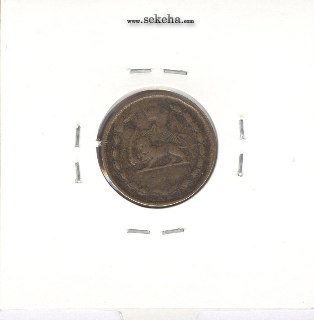 سکه 2 دینار 1310 - رضا شاه