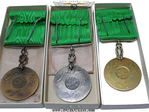 سری مدال های بپاداش خدمت - رضا شاه