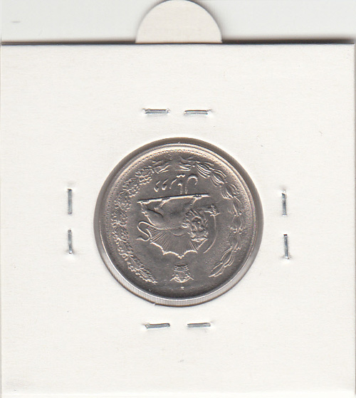 سکه 2 ریال دو تاج 1349 - محمدرضا شاه
