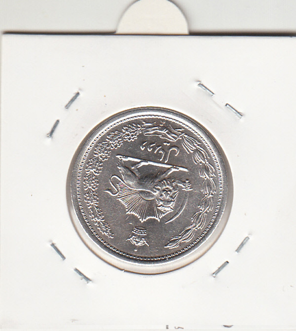 سکه 2 ریال 1312 - 2 تاریخ ضخیم - رضا شاه