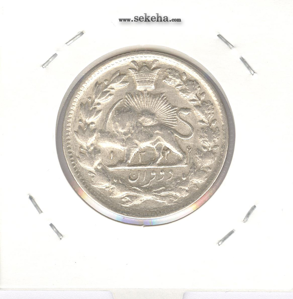 سکه 2 قران 1326 - 6 تاریخ کوچک - محمد علی شاه