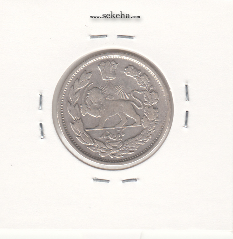 سکه 1000 دینار 1337 - با یقه - احمد شاه