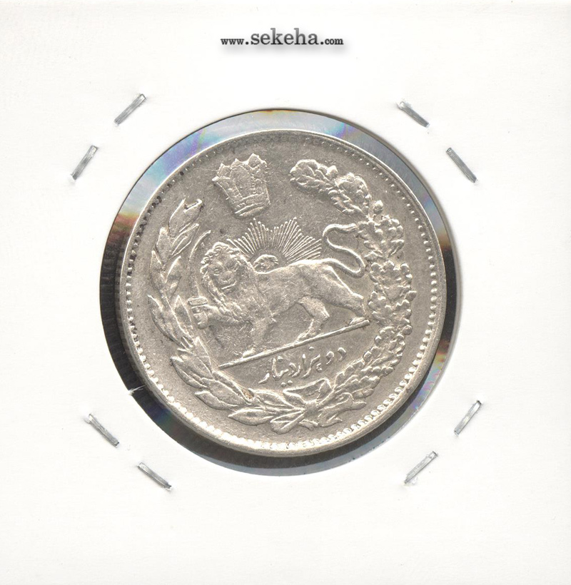 سکه 2000 دینار 1331 - AU - احمد شاه