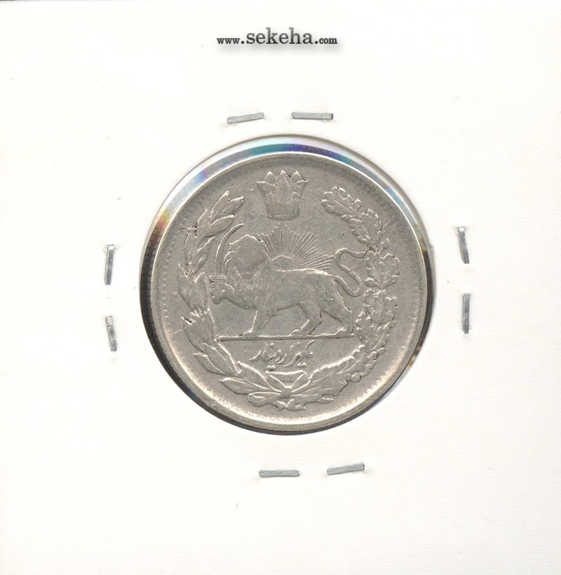 سکه 1000 دینار 1337 - احمد شاه