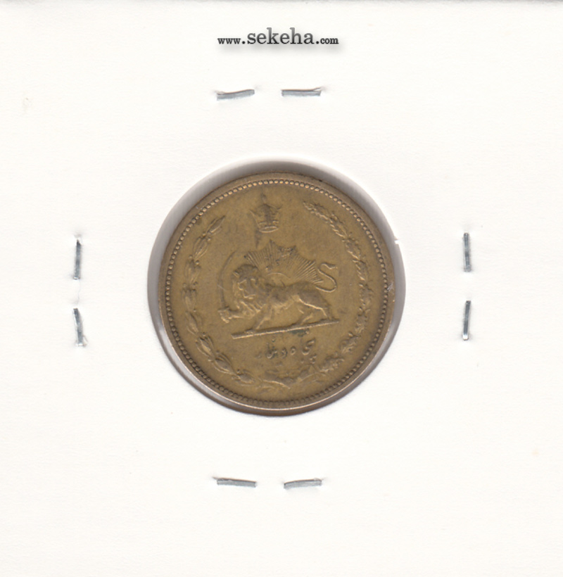 سکه 50 دینار برنز 1320 - رضا شاه