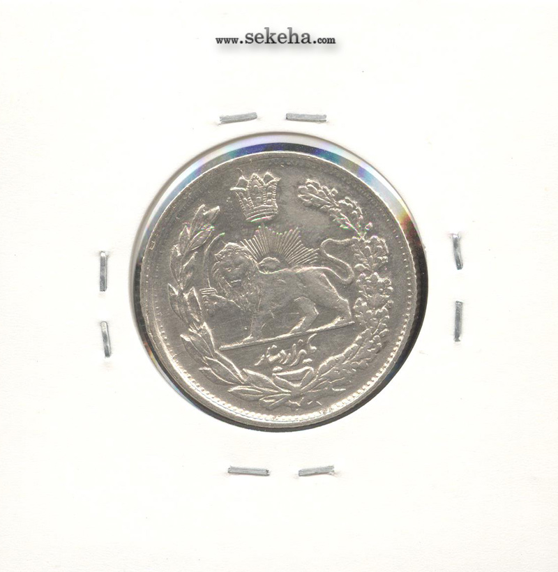 سکه 1000 دینار 1343 - 3 تاریخ کج- احمد شاه