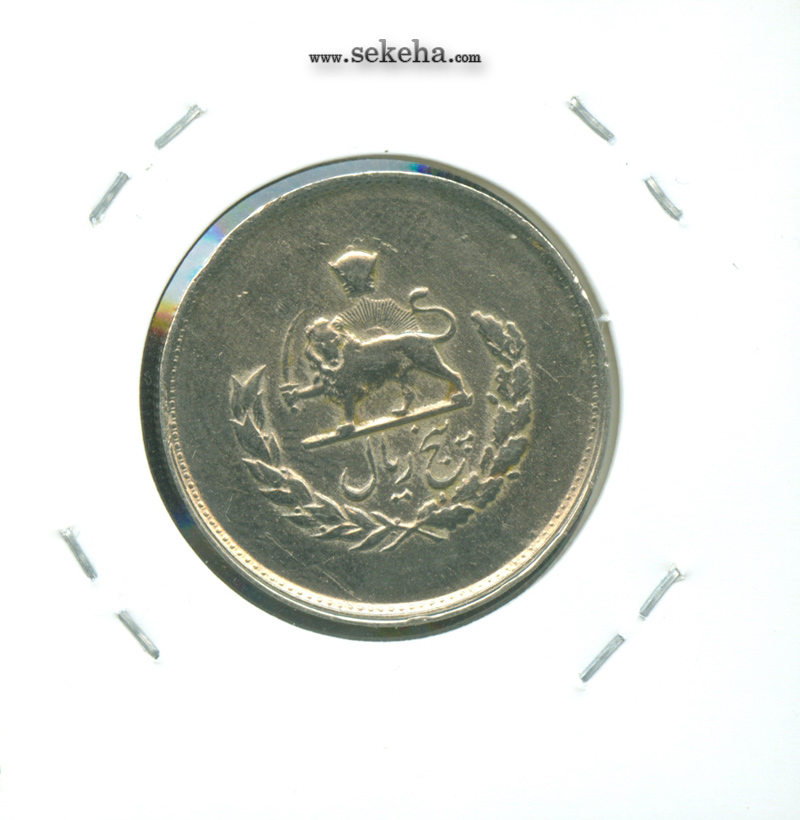 سکه 5 ریال مصدقی 1331 - محمد رضا شاه