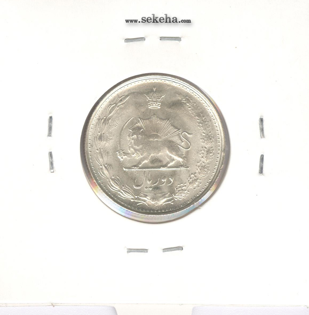 سکه 2 ریال 1323/2 سورشارژ تاریخ -بانکی- محمد رضا شاه