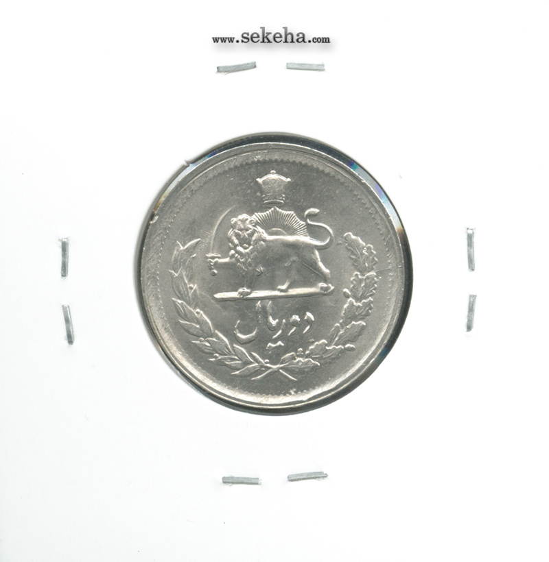 سکه 2 ریال مصدقی 1332 -بانکی- محمد رضا شاه