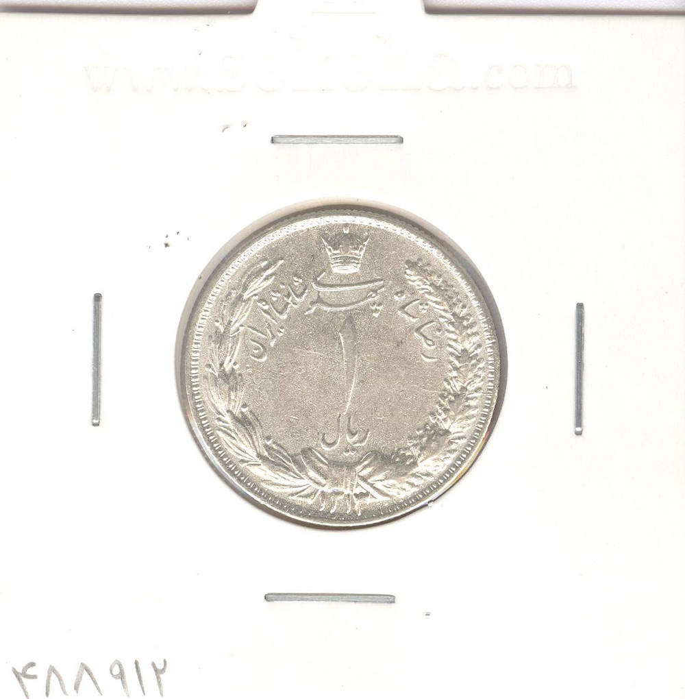 سکه 1 ریال 1313 - 3 تاریخ متوسط - کاملا بانکی - رضا شاه