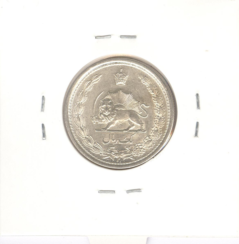 سکه 1 ریال 1313 - 3 تاریخ متوسط - بانکی - رضا شاه