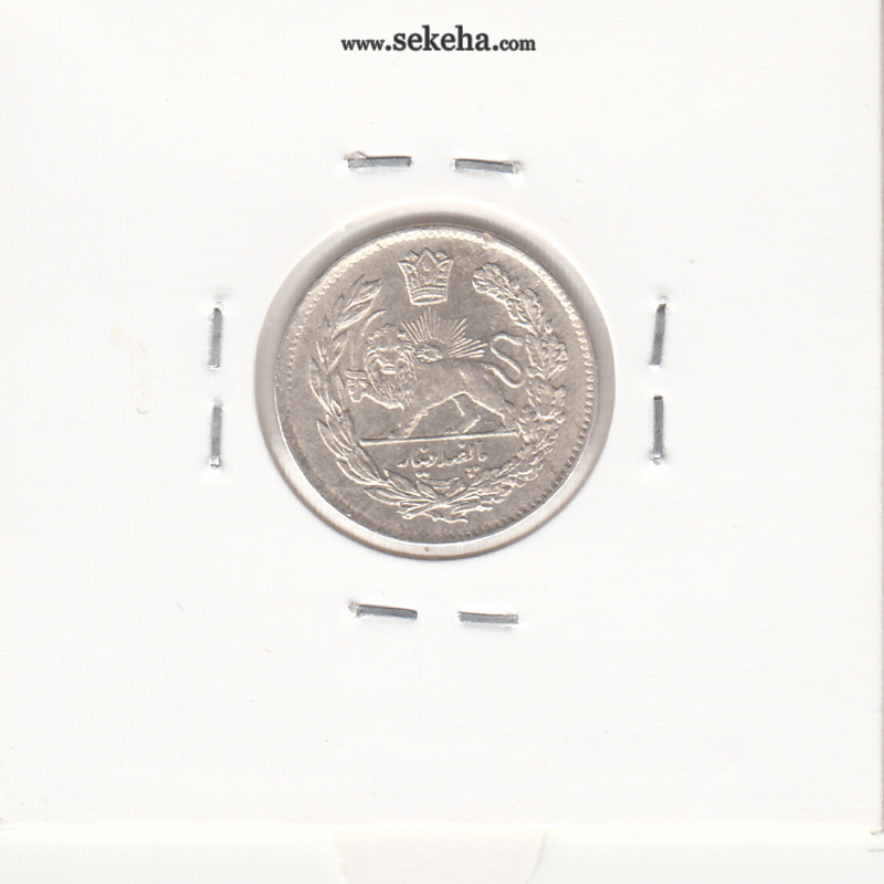 سکه 500 دینار 1336 - دال کوتاه -بانکی- احمد شاه