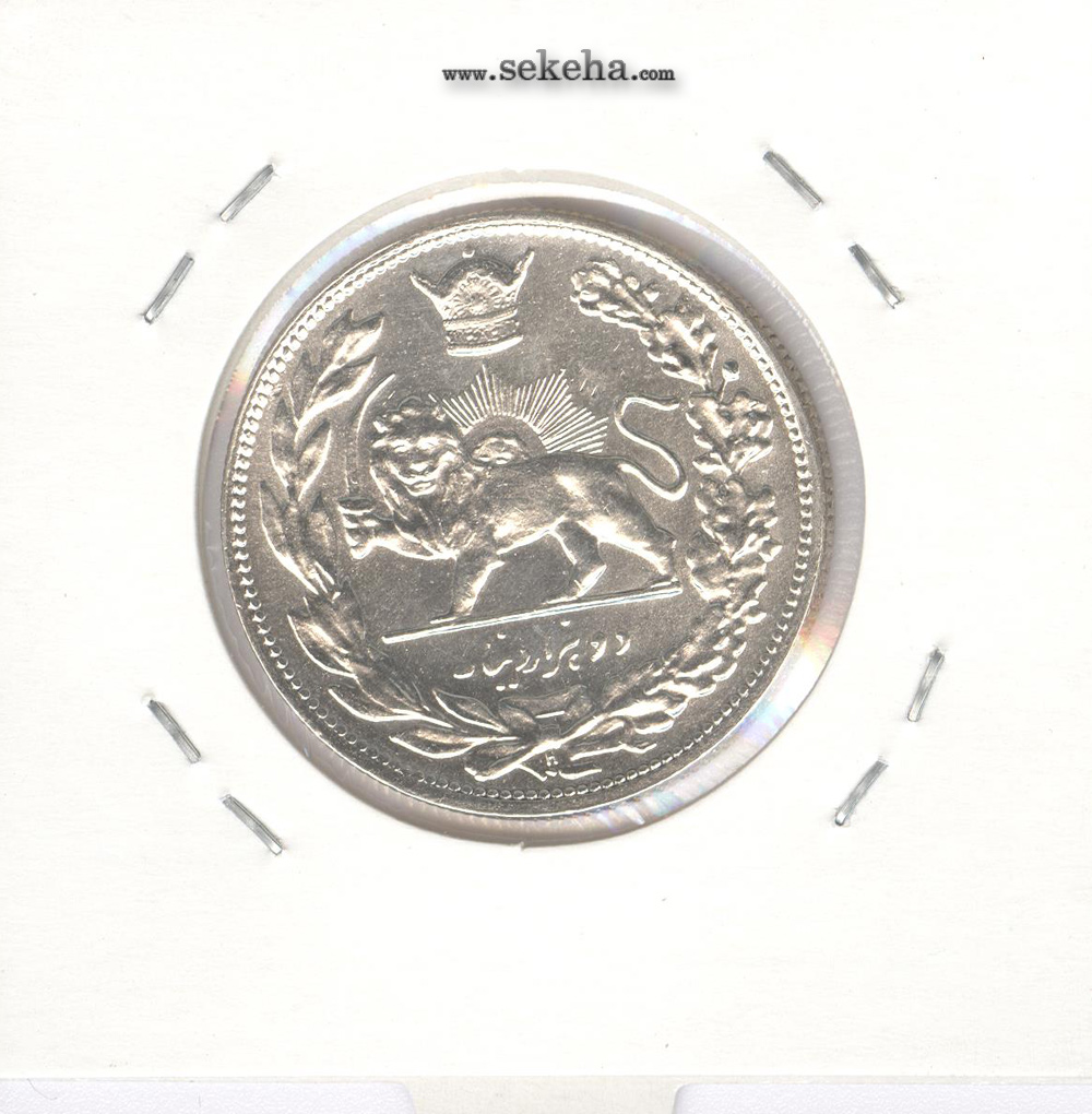 سکه 2000 دینار تصویری 1306 - ضرب هیتون - رضا شاه