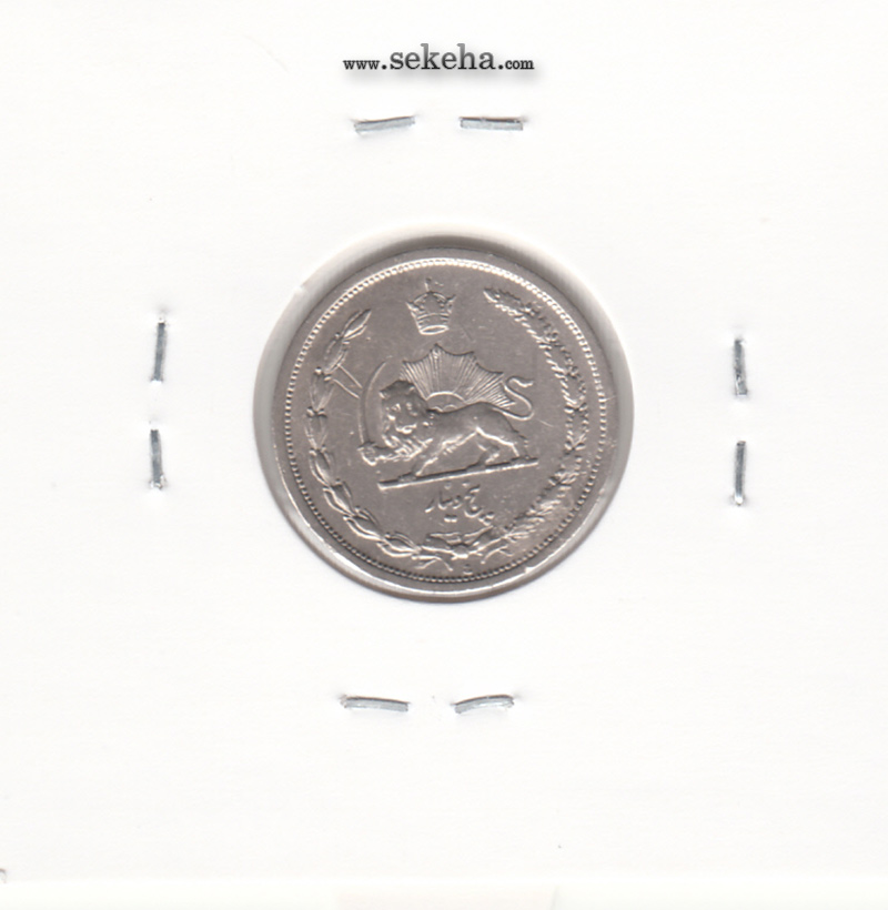سکه 5 دینار نیکل 1310 - رضا شاه پهلوی