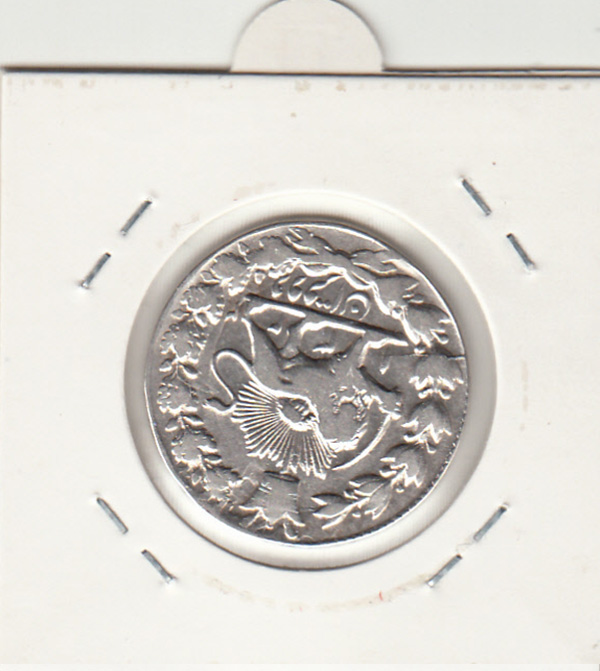 سکه 2 قران 1322 -ضرب بر پولک کوچک - مظفر الدین شاه