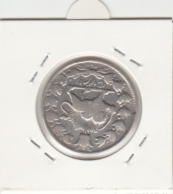 سکه 2000 دینار 1304 -ناصر الدین شاه