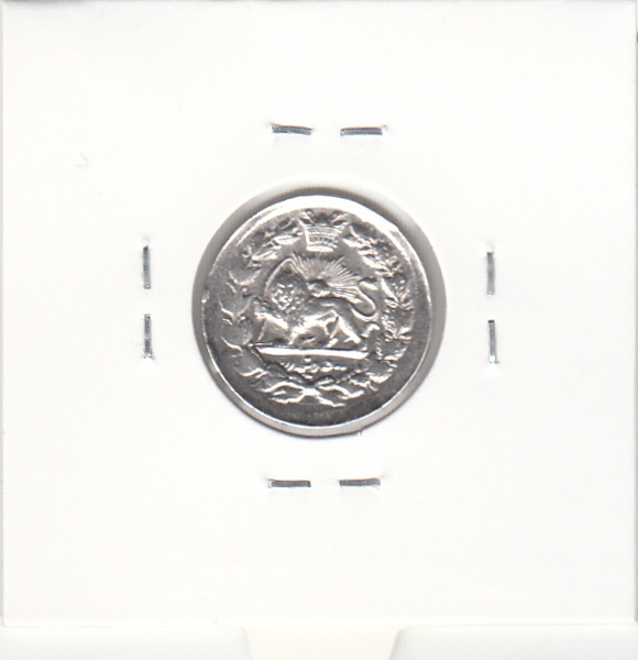 سکه 500 دینار 1316- مظفرالدین شاه