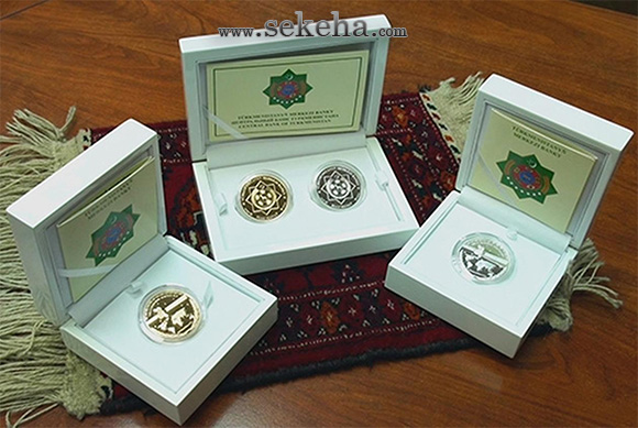 سکه یادبود پرتاب نخستین ماهواره ملی ترکمنستان