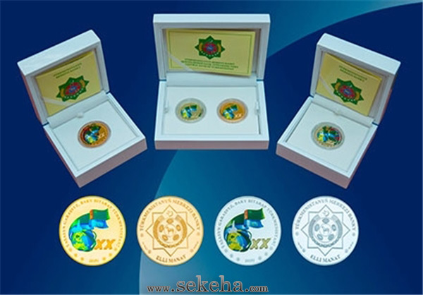 رونمایی از سکه های یادبود بیستمین سالگرد بیطرفی ترکمنستان