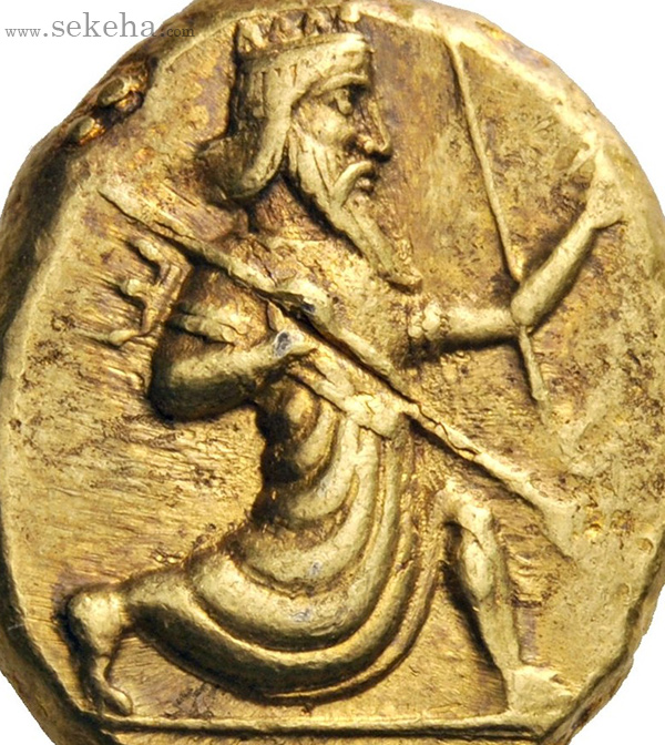 Persian Achaemenid Daric Gold Coins