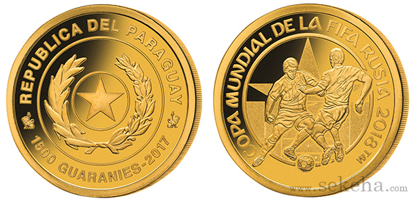 سکه طلا پاراگوئه