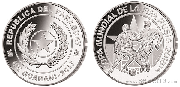 سکه نقره پاراگوئه