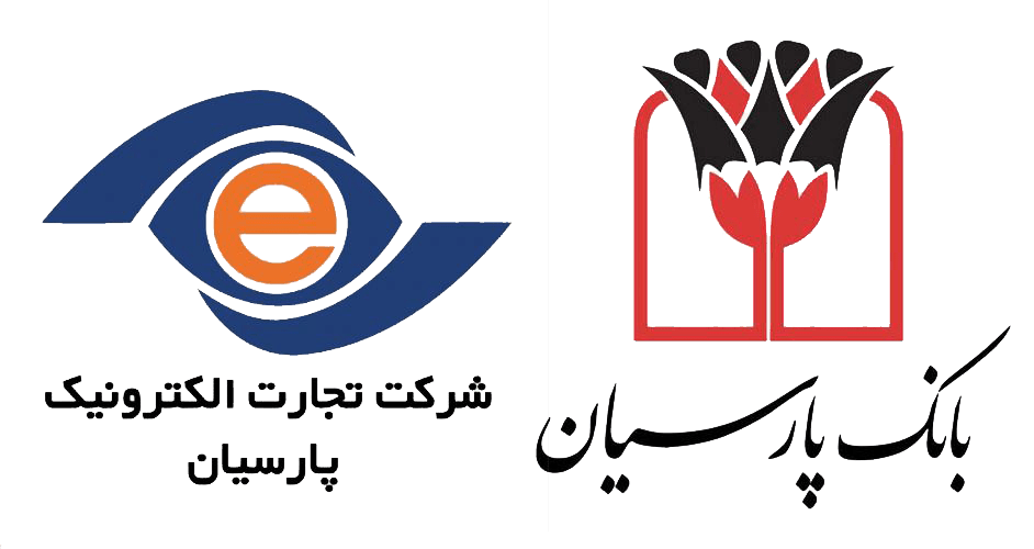 آرم بانک و درگاه پرداخت پارسیان