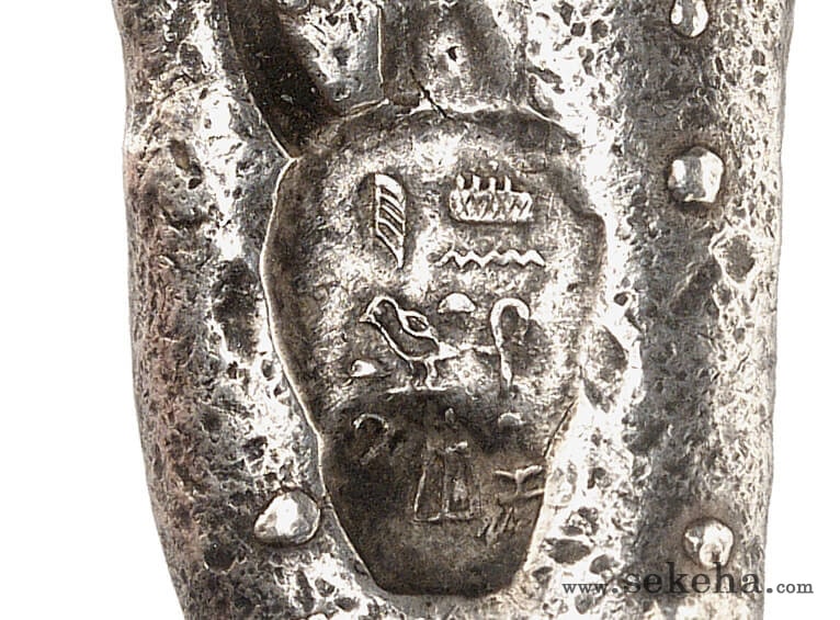 سکه مصر باستان