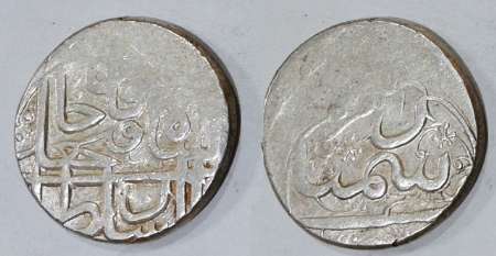 سکه چکشی دوره قاجار