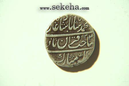 اهدای مجموعه ارزشمند سکه های تاریخی به موزه رضوی